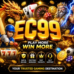 EC999 Game logo